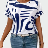 Калина - лятна тениска