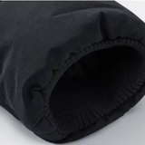 Петър - Пухено Яке