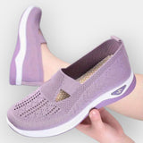 Радостина - Обувки с Дишащ Дизайн