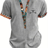 Яна - Елегантна риза с къси ръкави