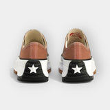 Надежда - Модерни спортни обувки с дебела подметка