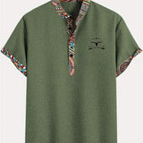 Яна - Елегантна риза с къси ръкави